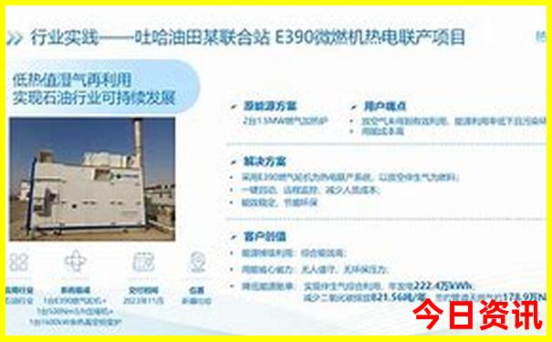 云南打卡必去的景点