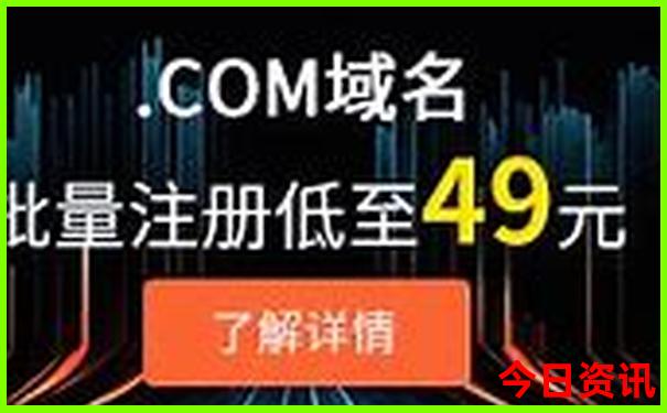 北京16个小众景点