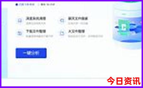 北戴河有哪些好玩的