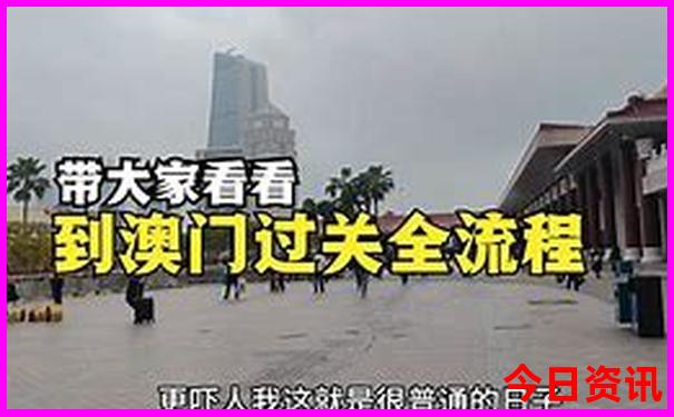 哪个城市消费最低