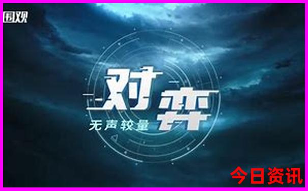 西安4日游最佳路线