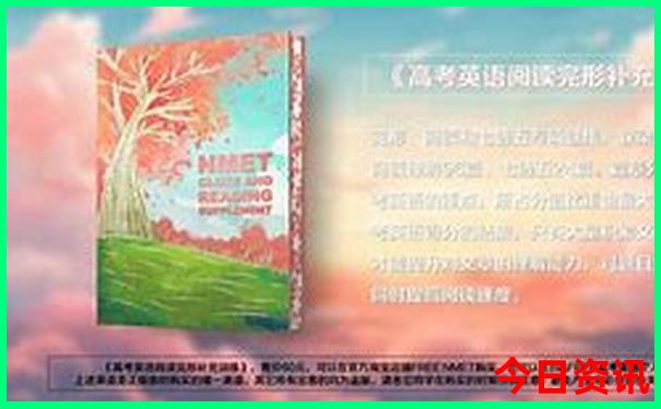 长寿适合带孩子玩的地方