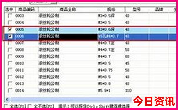 青甘大环线亲子游攻略