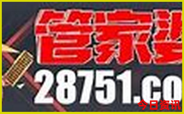 汕头市南澳岛旅游景点