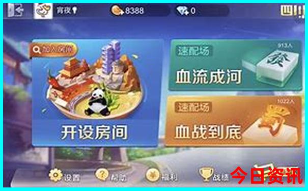 三四天的旅游景点推荐
